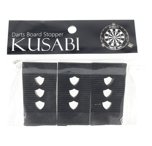 Kusabi Dart Stopper zum Ausgleichen, Dartboard Stopper, 8 image