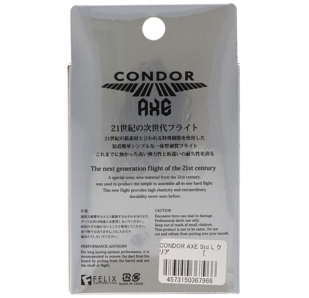 Condor AXE, transparent, Gr. L, Standard, 33,5mm, 9 image