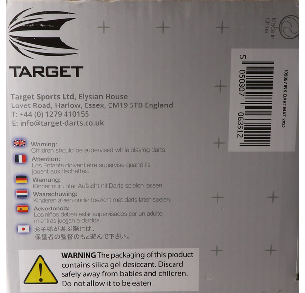 Target Ink Dartteppich, grau, 6 image