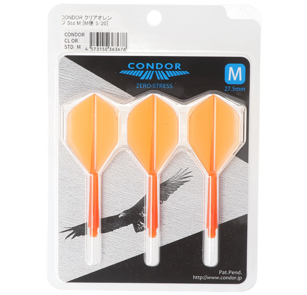 Condor Dartflight Zero Stress, Standard M, medium, transparent orange, 27,5mm, 5 image