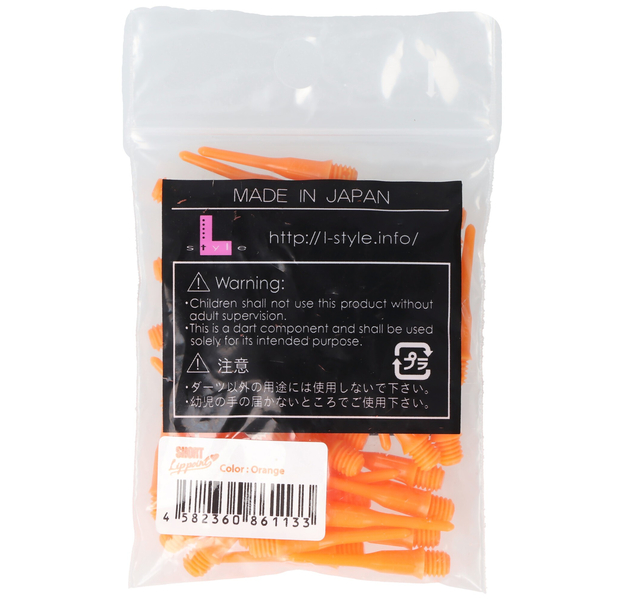 L-Style Lippoint Short Orange Dartspitzen, 50 Stück, 6 image