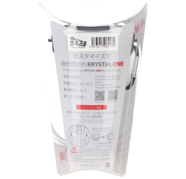L-Style Krystal One Dart Case schwarz, transparent, 10 image