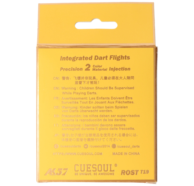 Cuesoul integrierte Dart Flights AK7, Standard M, gelb transparent, 7 image