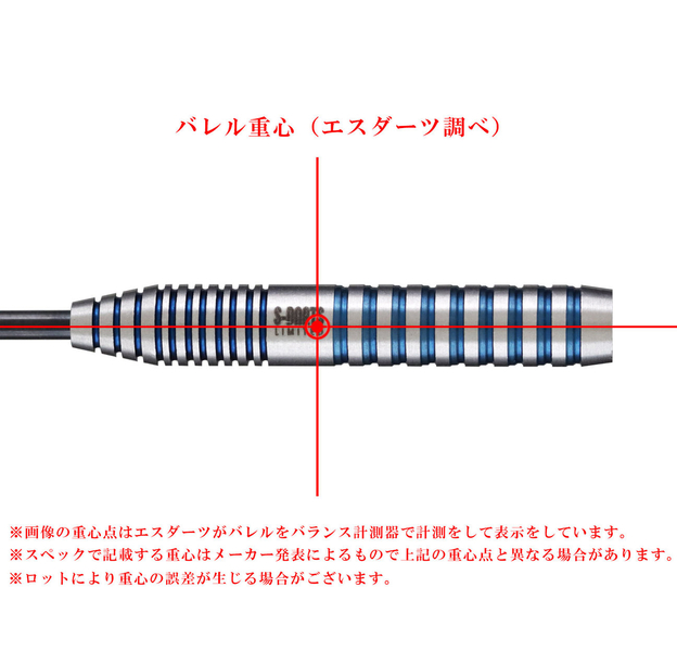 TIGA Lyka Yuki Sakaguchi II Signature Model Steeldarts 19,7g, 4 image