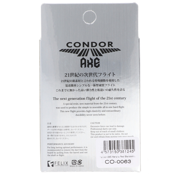 Condor AXE, metallic Rot, Gr. L, Standard, 33,5mm, 8 image