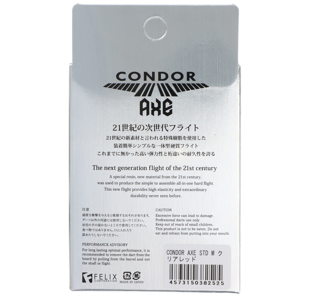 Condor AXE, transparent rot, Gr. M, Standard, 27,5mm, 7 image
