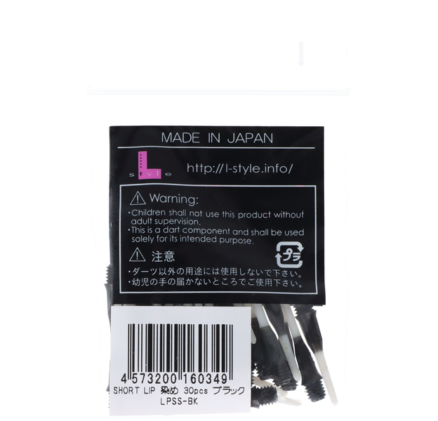 L-Style Lippoint Short schwarz weiß Dartspitzen, 30 Stück, 8 image