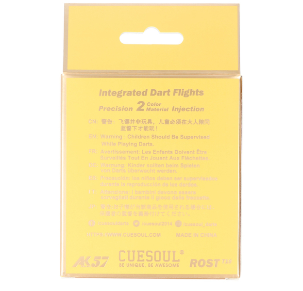 Cuesoul integrierte Dart Flights AK57, Standard L, grau gelb, 9 image