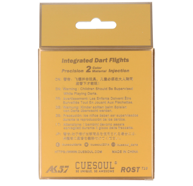 Cuesoul integrierte Dart Flights AK7, Standard L, grau weiß, 10 image